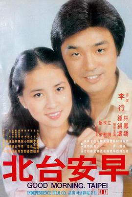 94神马电影 盗梦空间